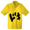 Snag Proof Tactical Polo Thumbnail