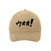 Brushed Twill Cap Thumbnail