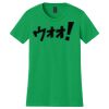 Women's Softstyle Tee Thumbnail